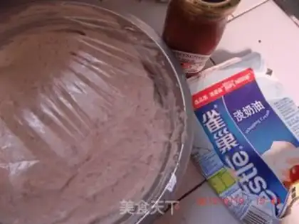 Make ice cream step 2