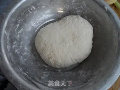 Make meat Dragon step 5