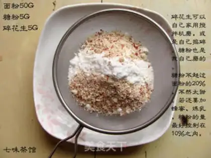 Make Peanut cake step 2