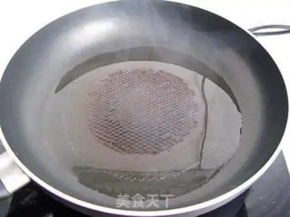 Make chopped fish with pepper step 4