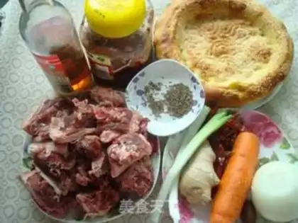 Make Naan wrapped pork step 0