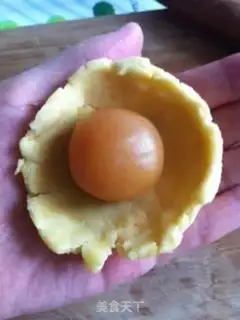 Make egg yolk cake step 7