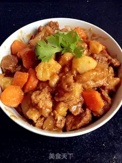 Make Private stewed beef with tomato step 20