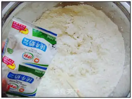 Make Rose steamed buns step 1