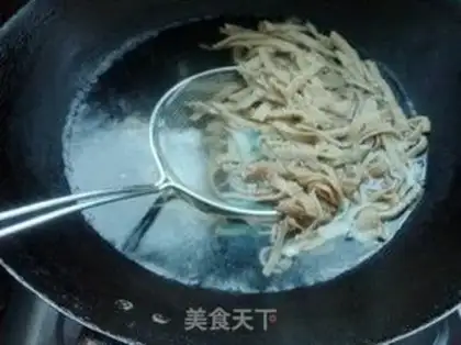 Make Spicy tripe step 2