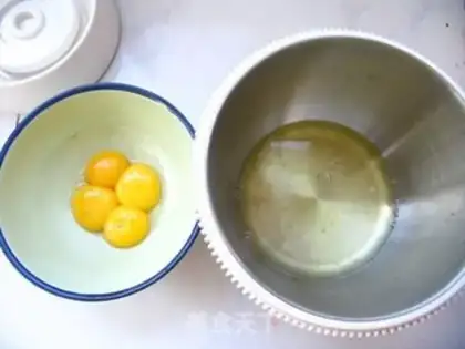 Make Milk tea honey bean cake roll step 0