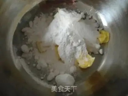 Make Chige cookies step 0