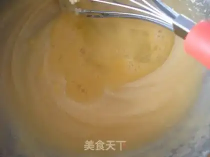Make Chige cookies step 1