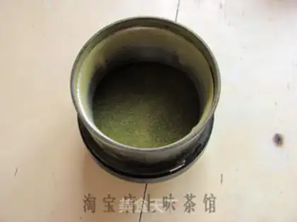 Make matcha powder step 0