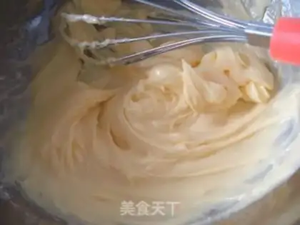 Make Chige cookies step 2
