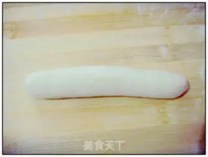 Make Rose steamed buns step 4