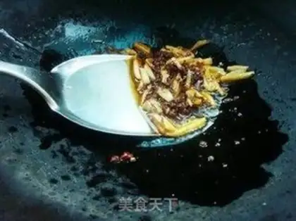 Make Spicy tripe step 5