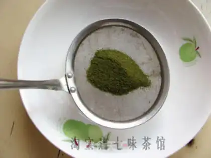 Make matcha powder step 1