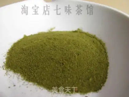 Make matcha powder step 2
