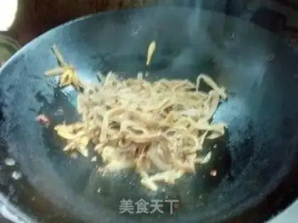 Make Spicy tripe step 6