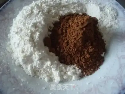 Make Chige cookies step 4