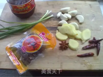 Make spicy crayfish step 1