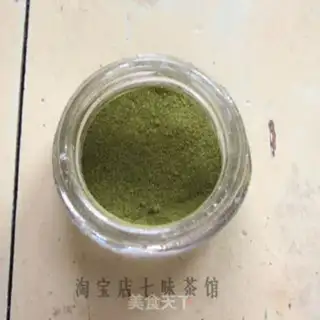 Make matcha powder step 3