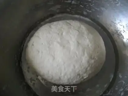 Make Amaranth pot sticker step 0