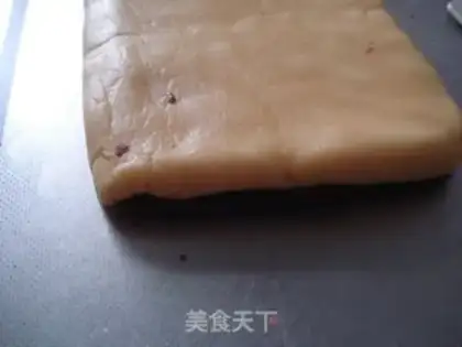 Make Chige cookies step 7