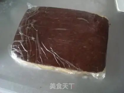 Make Chige cookies step 8