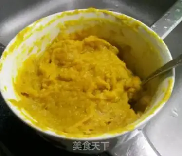 Make Rice cooker version of pumpkin bread step 0