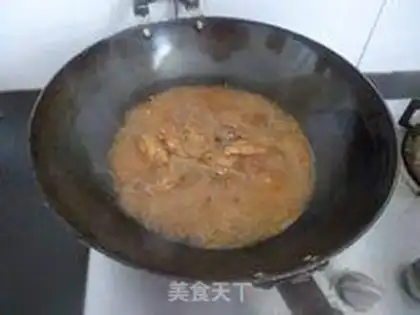 Make Cola chicken wings step 6
