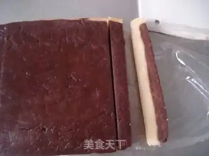Make Chige cookies step 9
