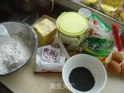 Make Sesame biscuits step 0