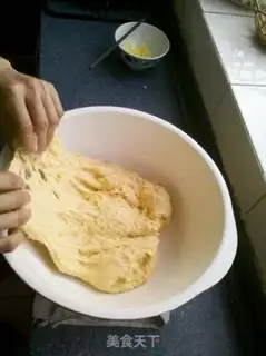 Make Rice cooker version of pumpkin bread step 1