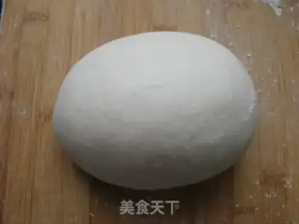Make Amaranth pot sticker step 6