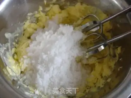 Make Sesame biscuits step 3