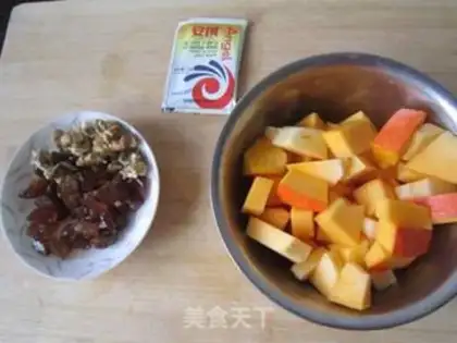 Make Pumpkin fried cake step 0
