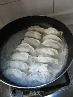 Make Amaranth pot sticker step 9