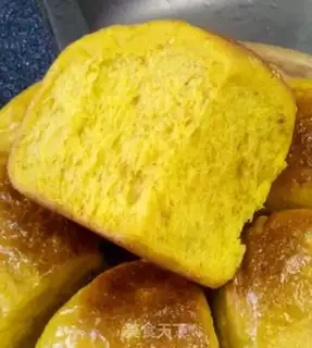 Make Rice cooker version of pumpkin bread step 6