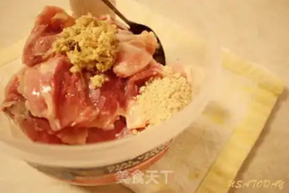 Make Thai Pepper Chicken step 1