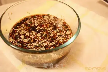Make Thai Pepper Chicken step 2