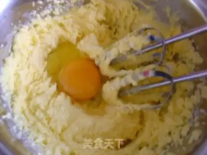 Make Sesame biscuits step 5