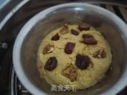 Make Pumpkin fried cake step 5