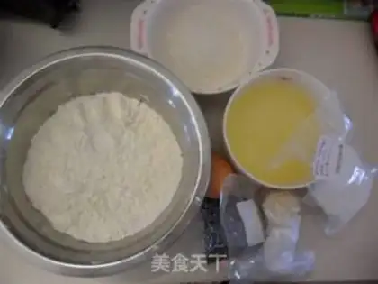 Make almond crisps step 0