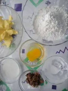 Make peanut butter cookies step 0