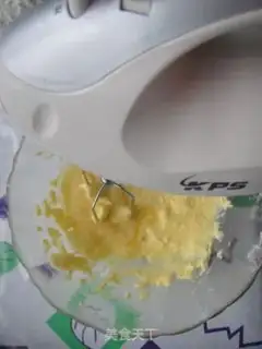 Make peanut butter cookies step 2