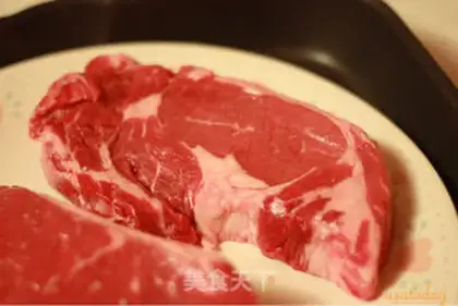 Make fried steak step 0