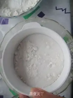 Make peanut butter cookies step 3