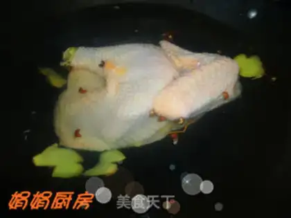 Make white-cut chicken step 1