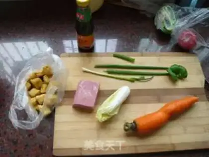 Make Tofu dumplings step 0