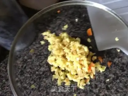 Make Fried pork and vegetable meatballs step 0