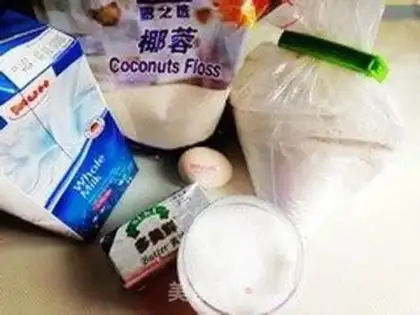 Make coconut rolls step 0