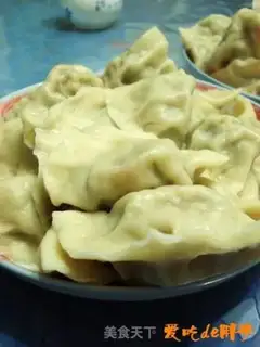 Make Celery pork and fresh shrimp dumplings step 17