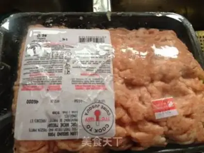 Make Fried pork and vegetable meatballs step 2